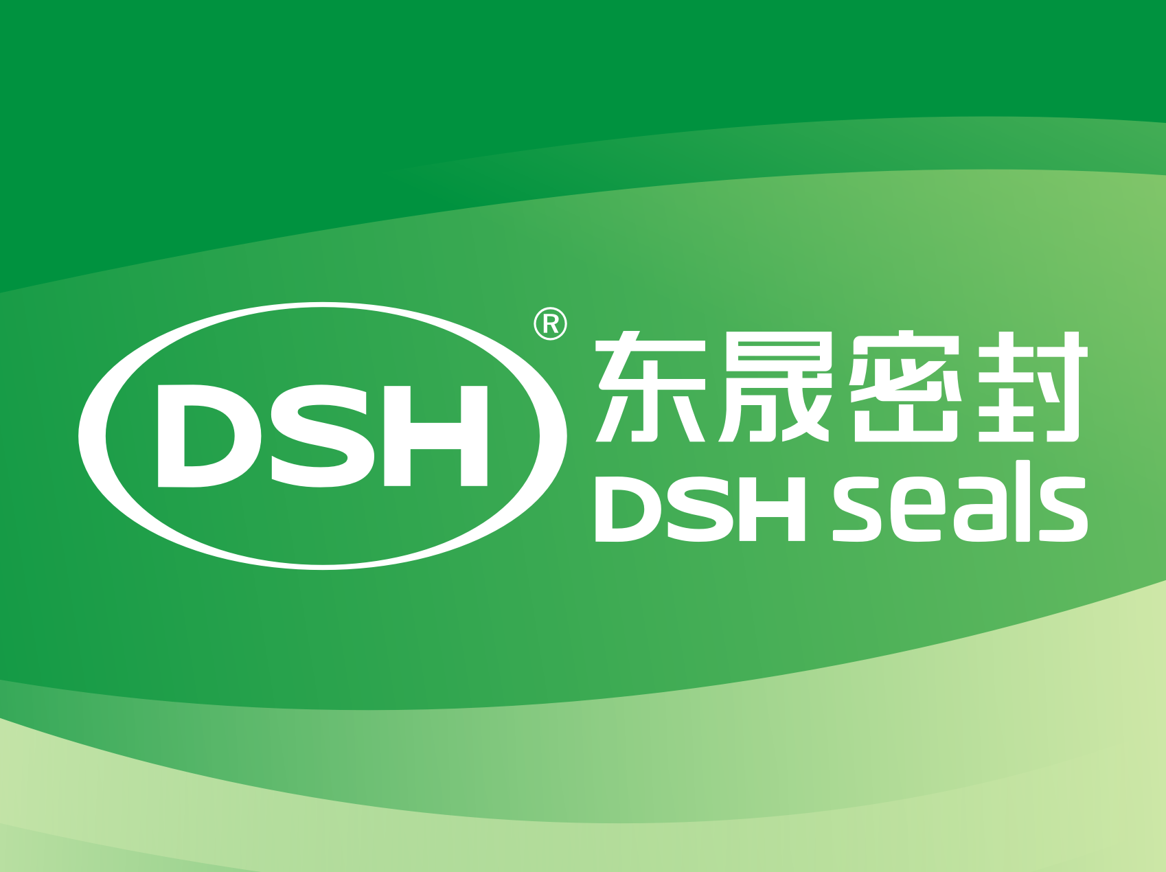 關于愛密特DSH的2020年的清明節(jié)放假的通知