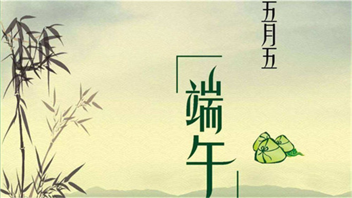 愛(ài)密特密封端午放假通知