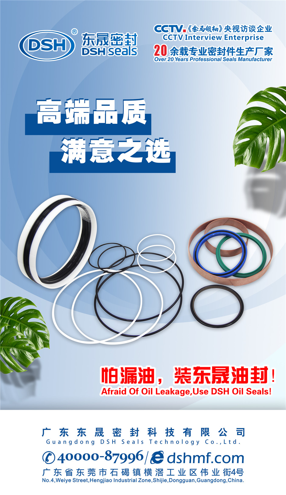 錢是寫出來的！