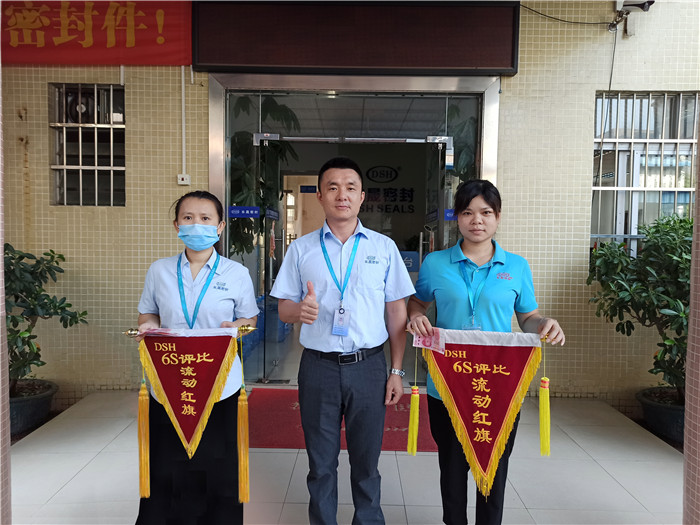 愿愛(ài)密特密封與你一同進(jìn)步成長(zhǎng)