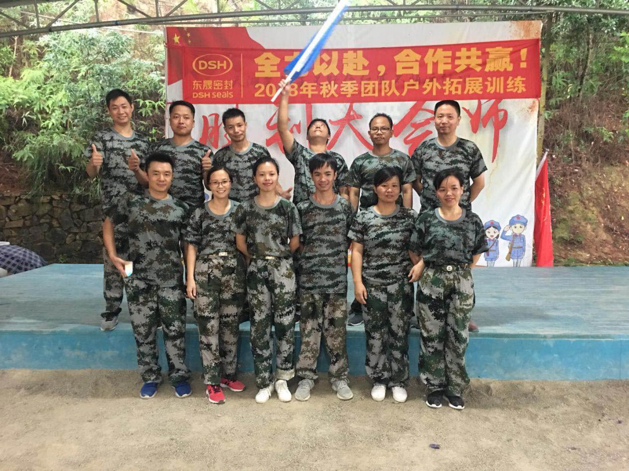 愛密特人”團(tuán)隊(duì)帥氣風(fēng)采了！