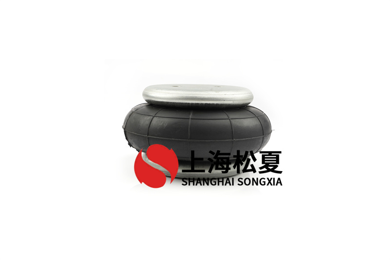 機(jī)械振實(shí)臺JBF205-140-1橡膠減震氣囊的介紹