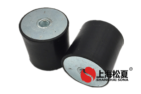 橡膠減震器的安裝形式有哪些？