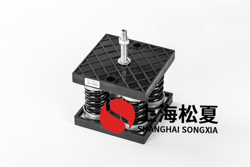 空調(diào)通風(fēng)設(shè)備減震器和柔性連接的區(qū)別有哪些？